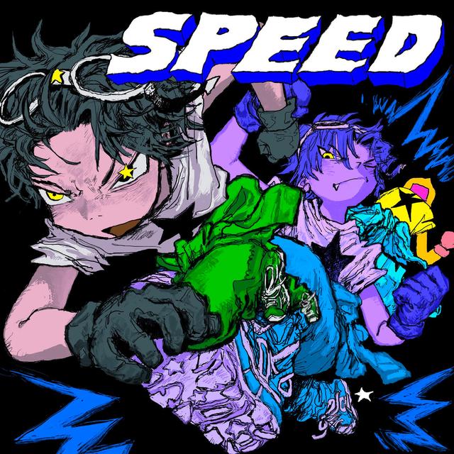 Album cover art for SPEED