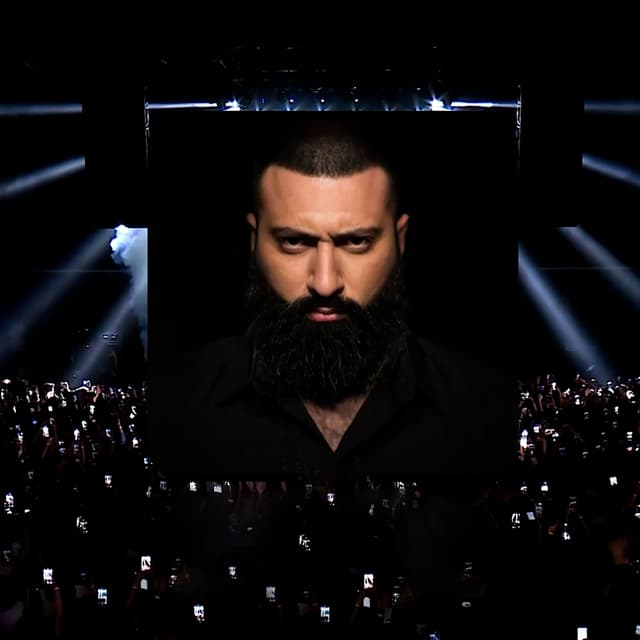 Album cover art for Nə İsə