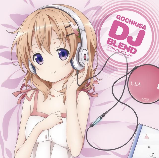 Album cover art for 「ご注文はうさぎですか?」キャラクターソングメドレー～ごちうさDJブレンド