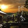 바람의 노래