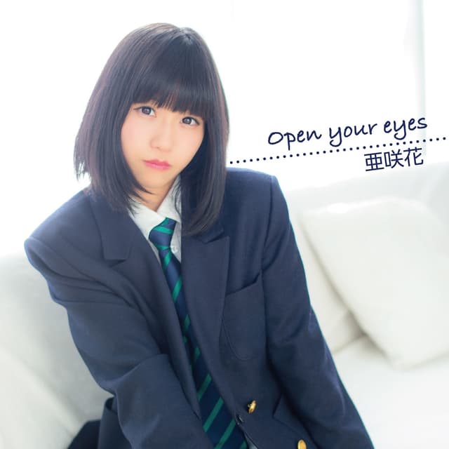 Album cover art for Open your eyes