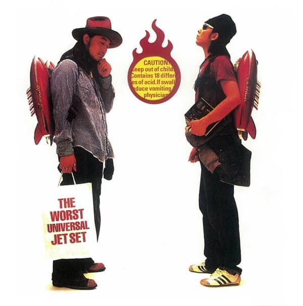 Album cover art for The Worst Universal Jet Set