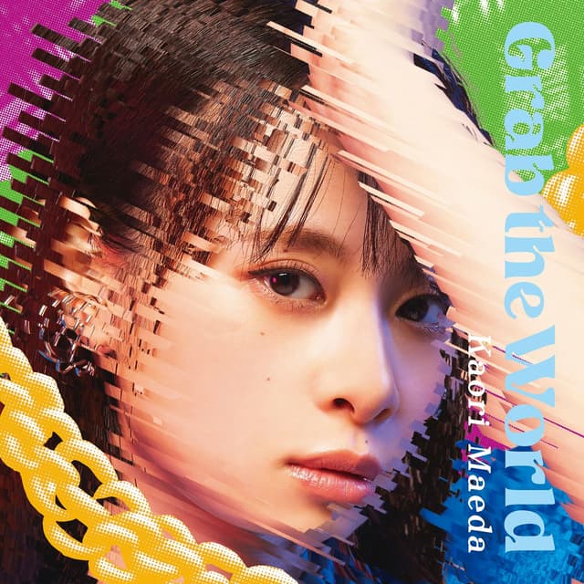 Album cover art for 常識外れヒューマン
