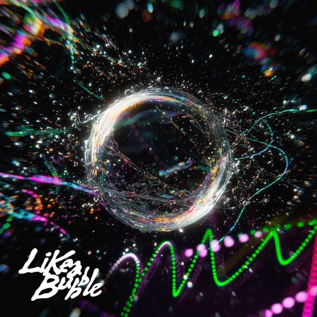 Album cover art for Like a Bubble