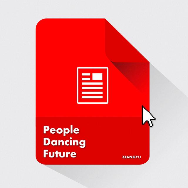 Album cover art for People Dancing Future