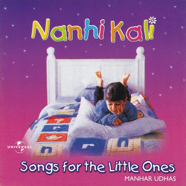 Album cover art for Nanhi Kali