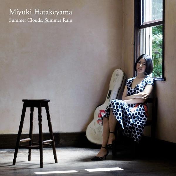 Album cover art for Summer Clouds, Summer Rain