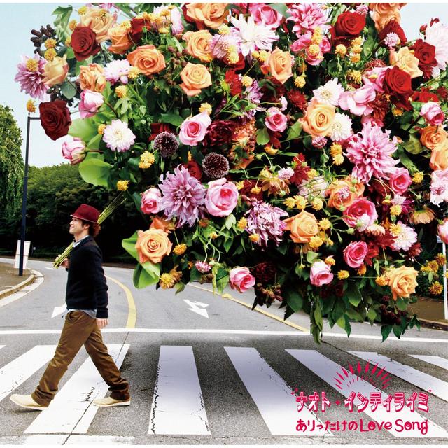 Album cover art for Arittakeno Love Song