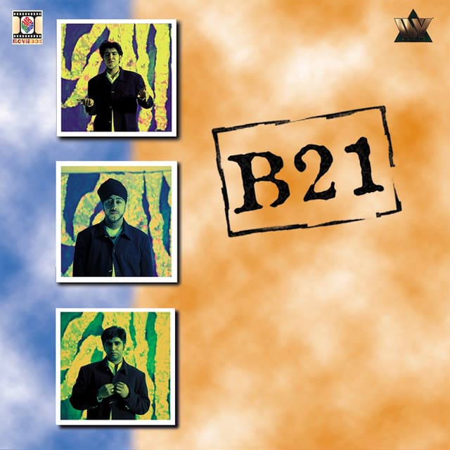 Album cover art for The Sound of B21