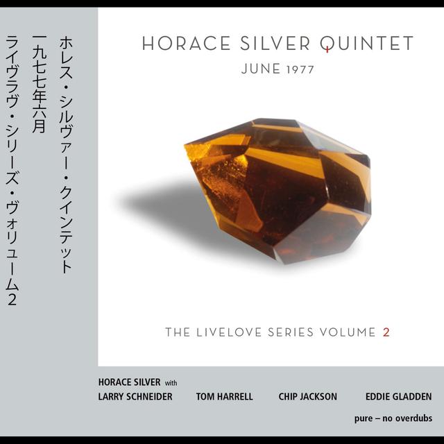 Album cover art for June 1977
