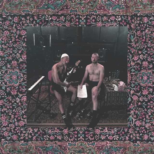 Album cover art for День зависимости