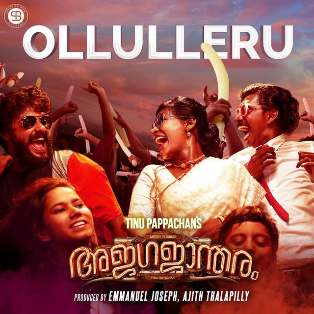 Album cover art for Ollulleru (From "Ajagajantharam")