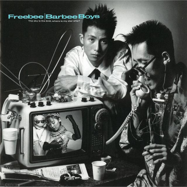 Album cover art for Freebee