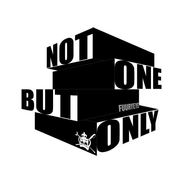 Album cover art for Not One But Only