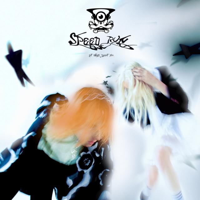Album cover art for Speed Run