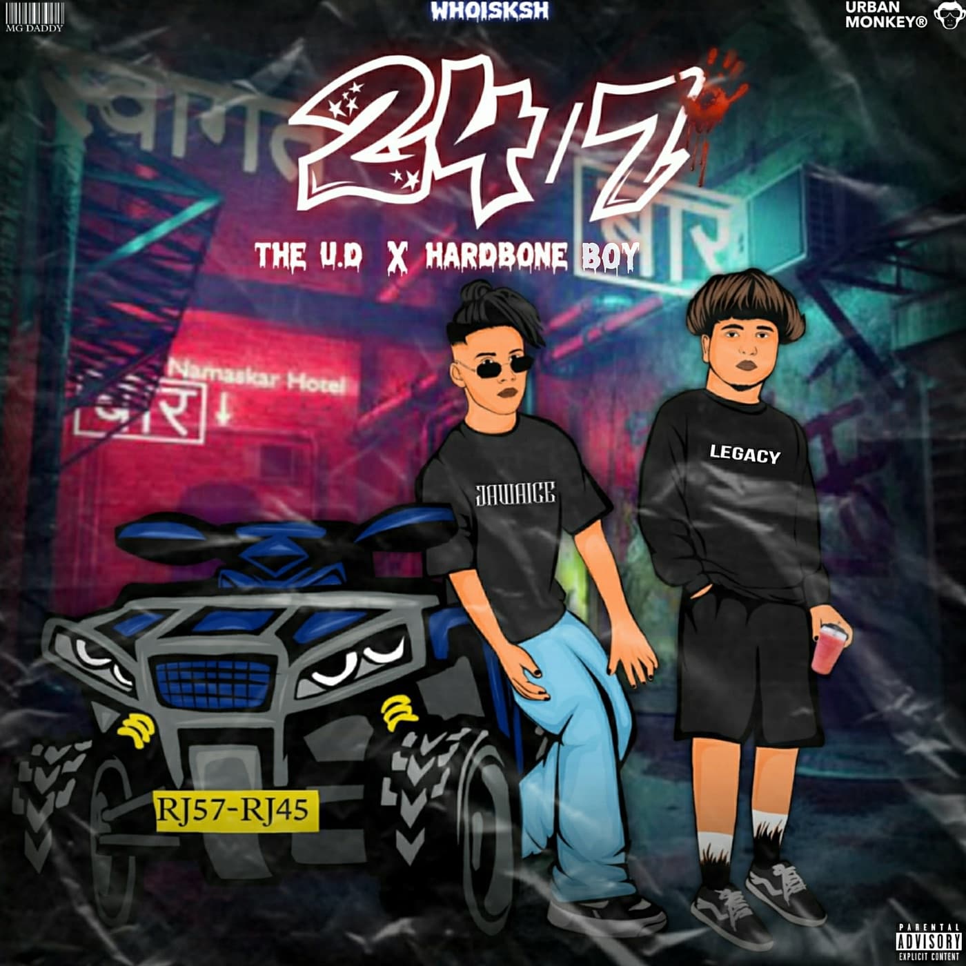 Lyric cover art