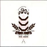 Koolmotor Instrumentals