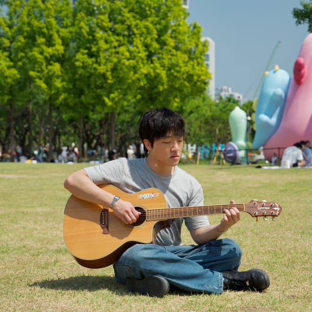 Album cover art for I’ll say your name