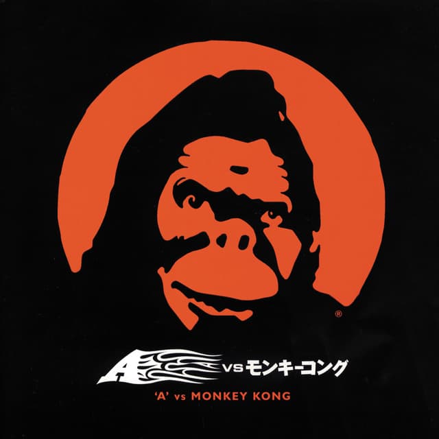Album cover art for 'A' Vs. Monkey Kong