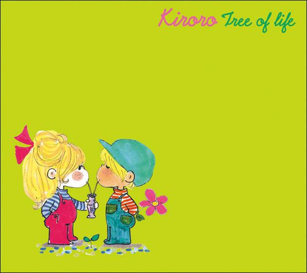 Tree of life