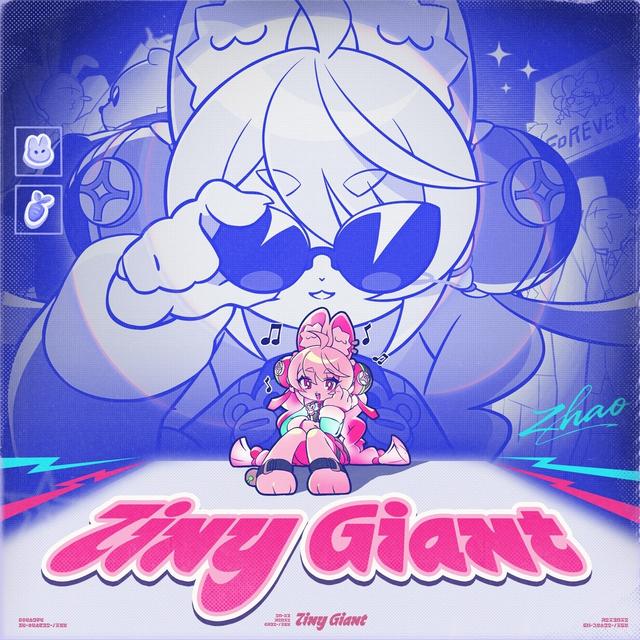 Album cover art for Tiny Giant