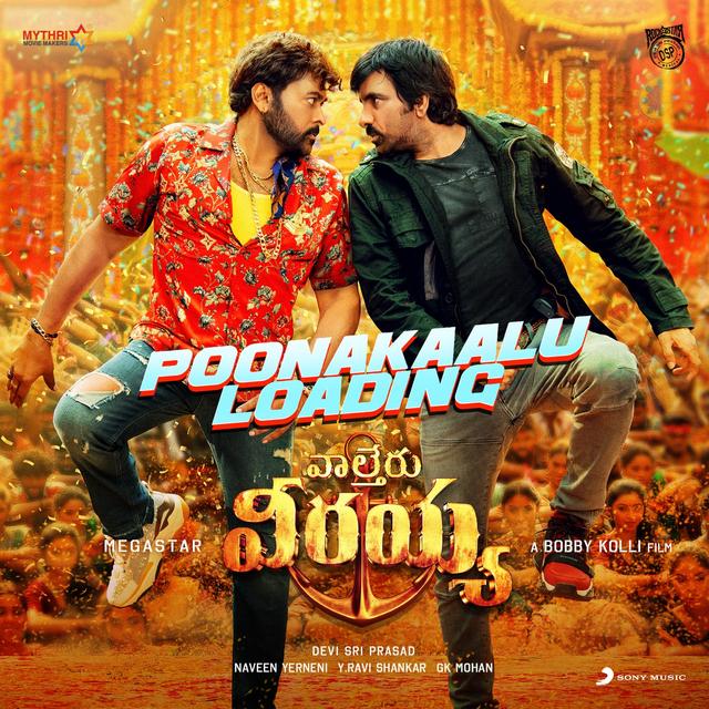 Album cover art for Poonakaalu Loading