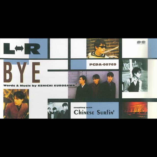 Album cover art for BYE