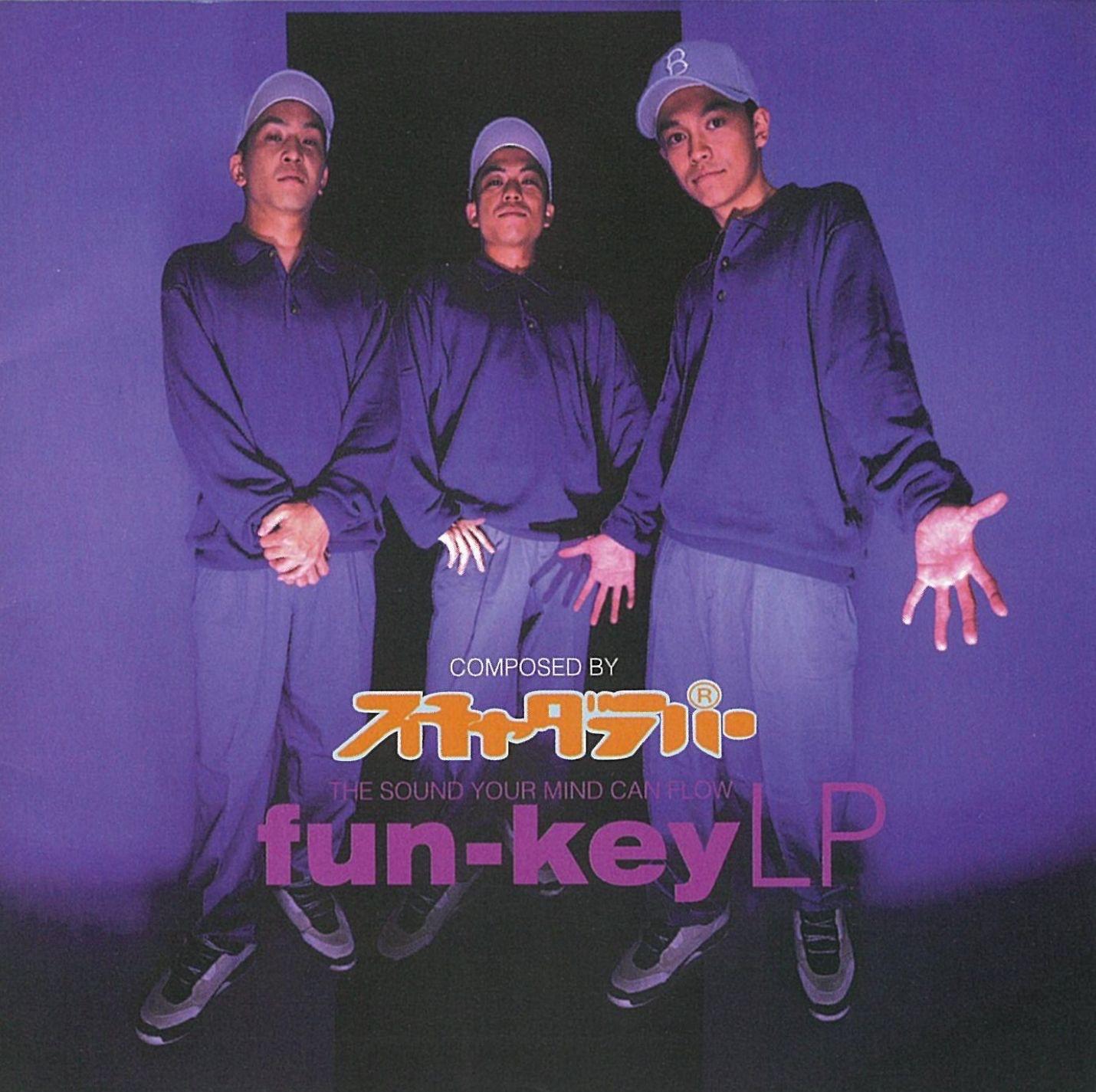 FUN-KEY LP