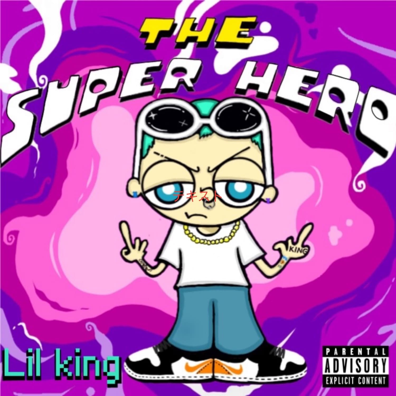 Lyric cover art