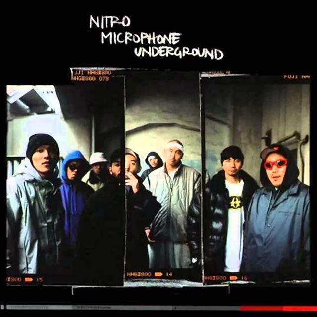 Album cover art for Nitro Microphone Underground