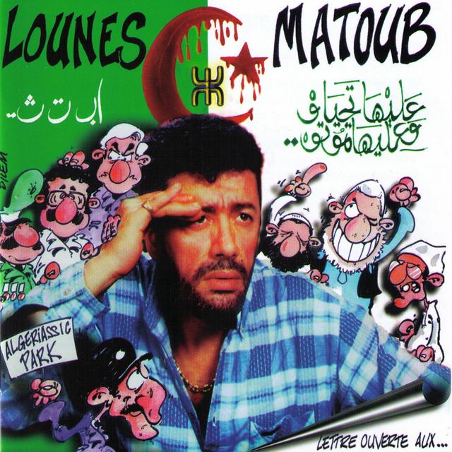 Album cover art for Lettre ouverte aux ...