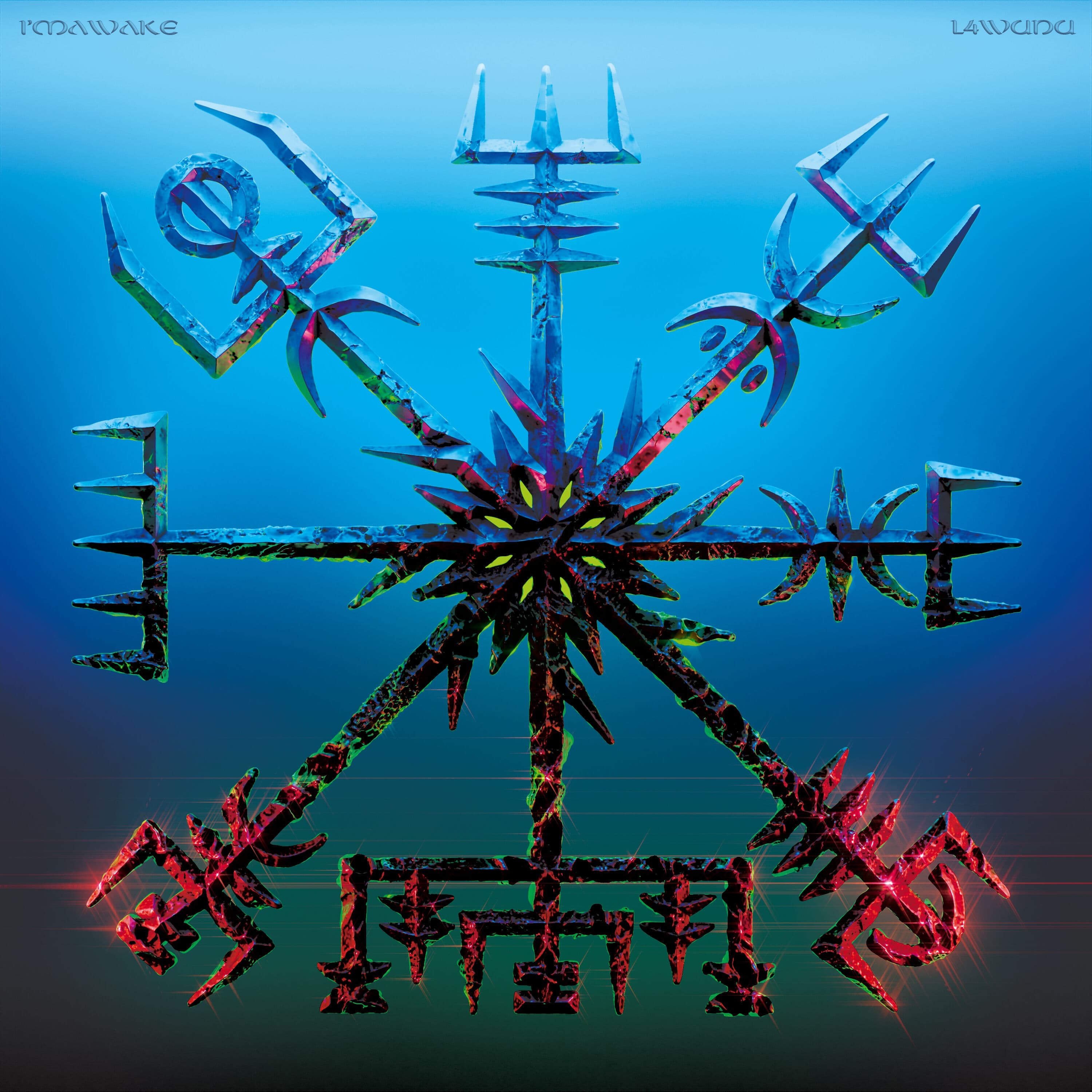 Lyric cover art