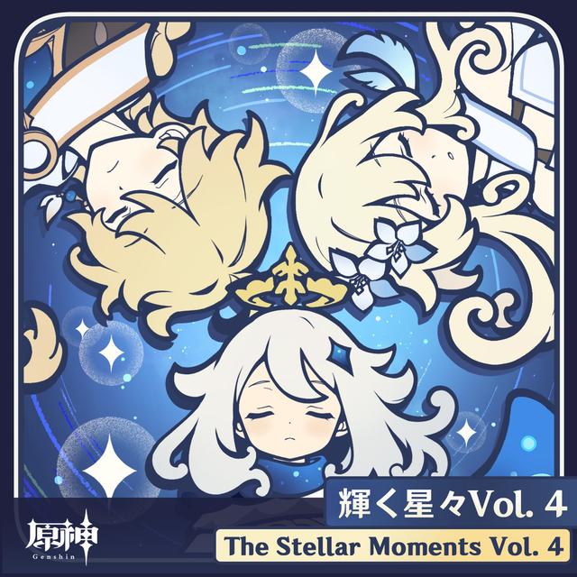 Album cover art for 原神-輝く星々Vol. 4 (Original Game Soundtrack)