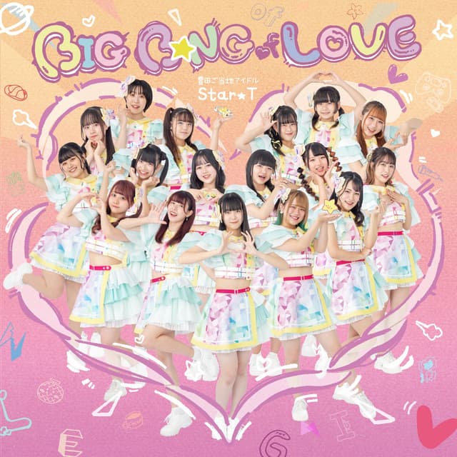 Album cover art for Big Bang of Love