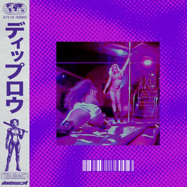 Album cover art for TOMA TOMA (ft. Nfasis)