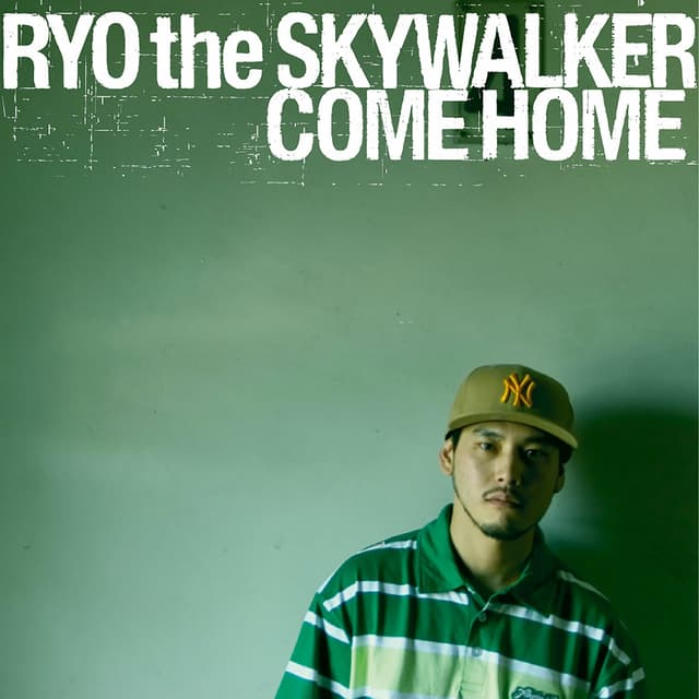 Album cover art for COME HOME