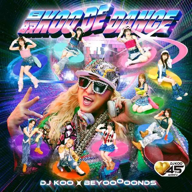 Album cover art for 最KOO DE DANCE