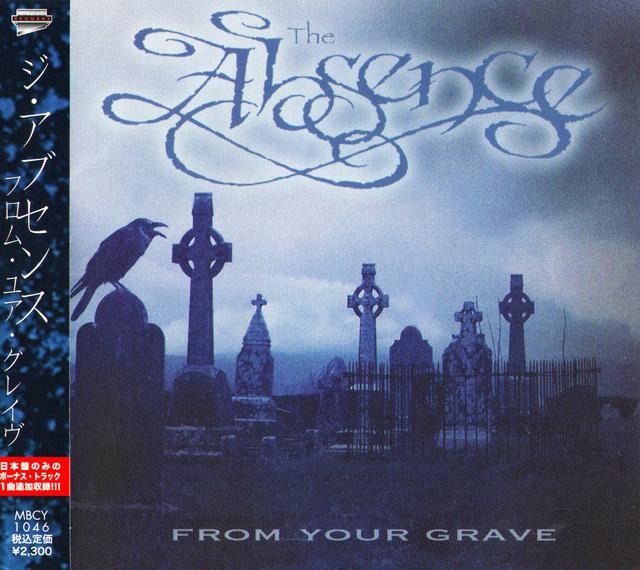 Album cover art for From Your Grave