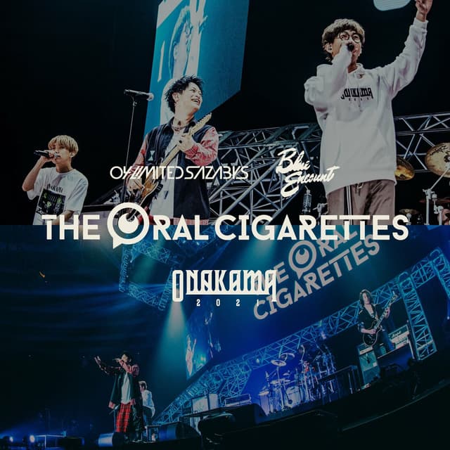Album cover art for ReI