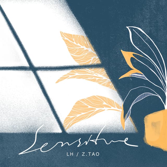 Album cover art for 敏感 (LH x Z.TAO)