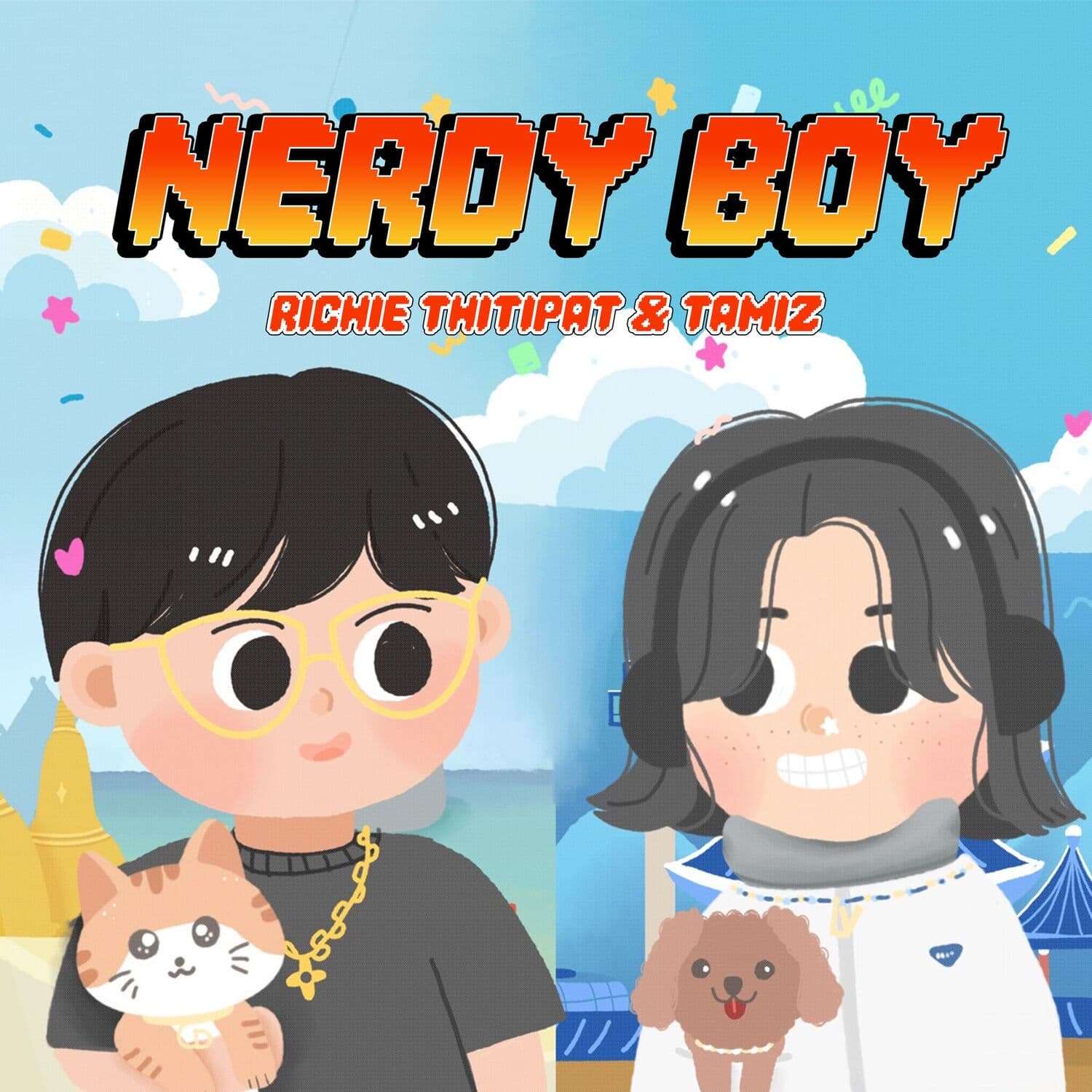 Lyric cover art