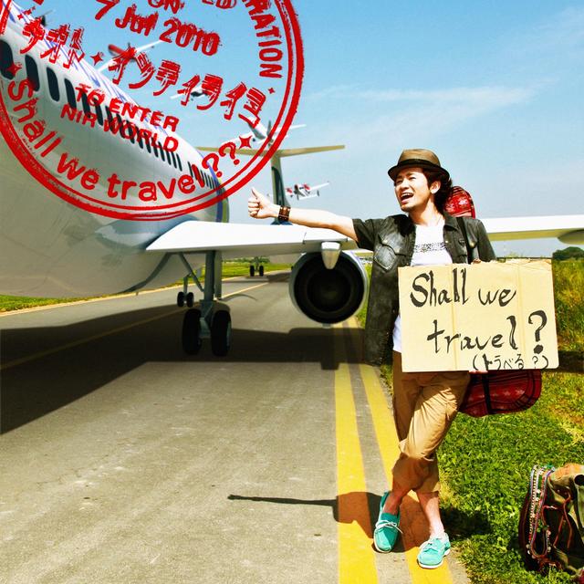 Album cover art for Shall We Travel ??