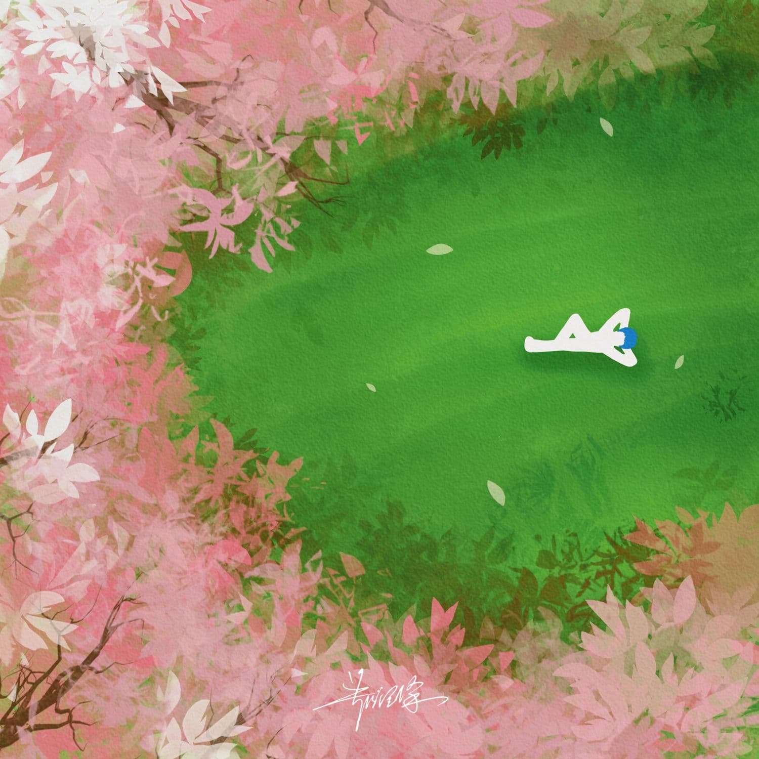 Lyric cover art