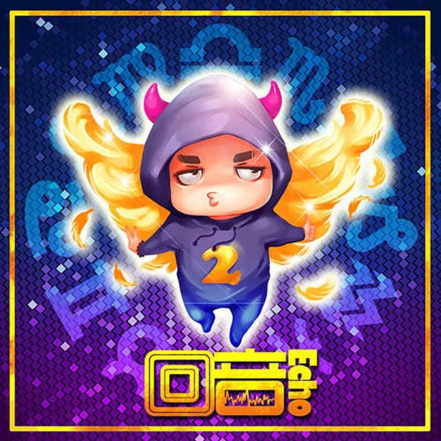Album cover art for 回音Echo