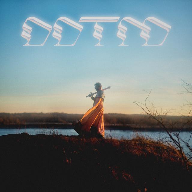 Album cover art for Draw Down the Moon