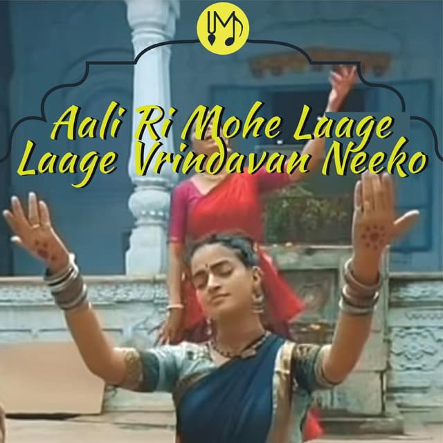 Album cover art for Aali Ri Mohe Laage Laage Vrindavan Neeko