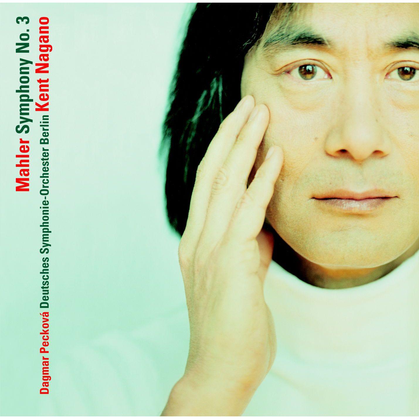Mahler : Symphony No.3