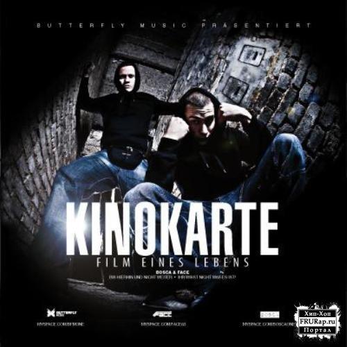 Kinokarte: Film Eines Lebens