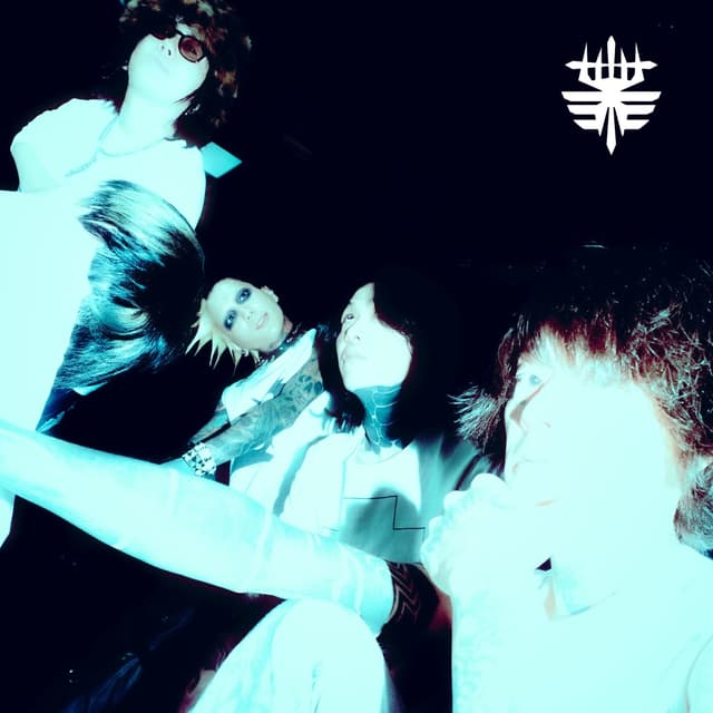 Album cover art for Tempest