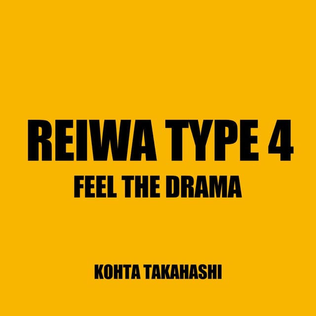 Album cover art for REIWA TYPE 4